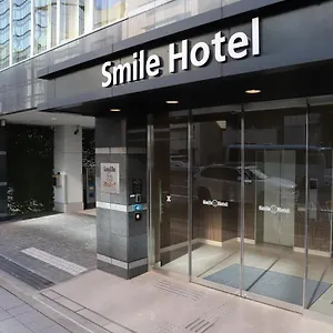 Hotel Smile Shinagawa Sengakuji Ekimae Präfektur Tokio